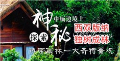 www.caosaohuo